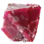 Promethium asteroid chunk