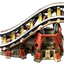 rail-ramp