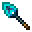cryo-spear