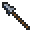 iron-spear