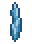 frost-piercer