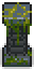 swamp-stone-column