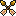 sand-arrows