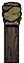 torch