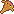 sandfish