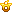 phoenix-ring