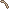 skeletal-tail
