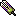 dimensional-sword
