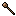 novice-scepter