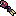 serpent-arrow