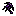 shadow-hatchet