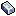 silver-ingot