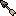 wooden-arrow