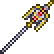 gungnir