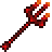 inferno-fork