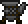 meat-grinder
