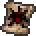 papyrus-scarab