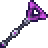 shadowbeam-staff