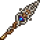 storm-spear